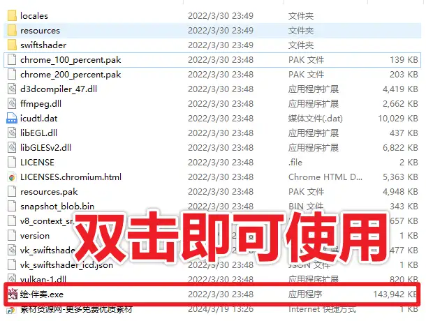 1749801595-25bbdcd06c32d47-1 AI 伴奏分离器操作流程