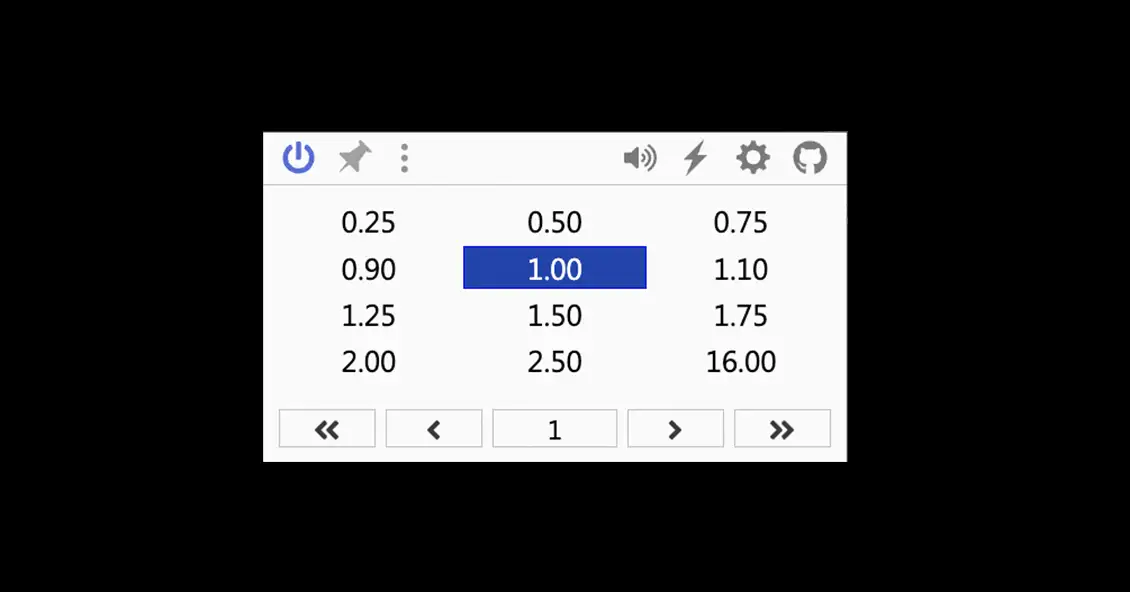 Global Speed 快捷键设置界面