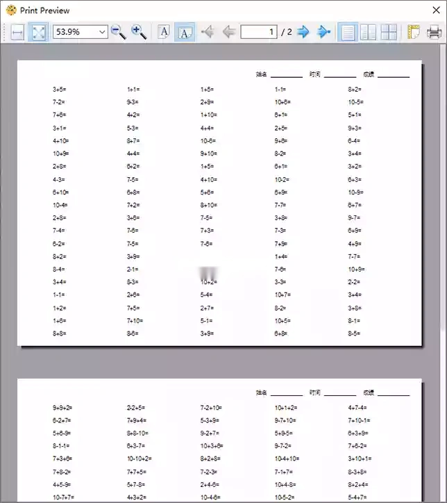 数学题生成器输出的PDF练习卷效果